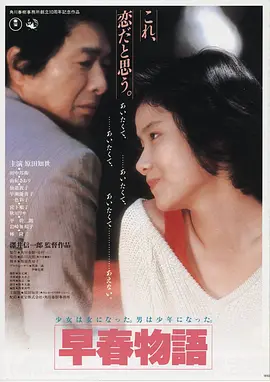 星际迷航：暗黑宇宙